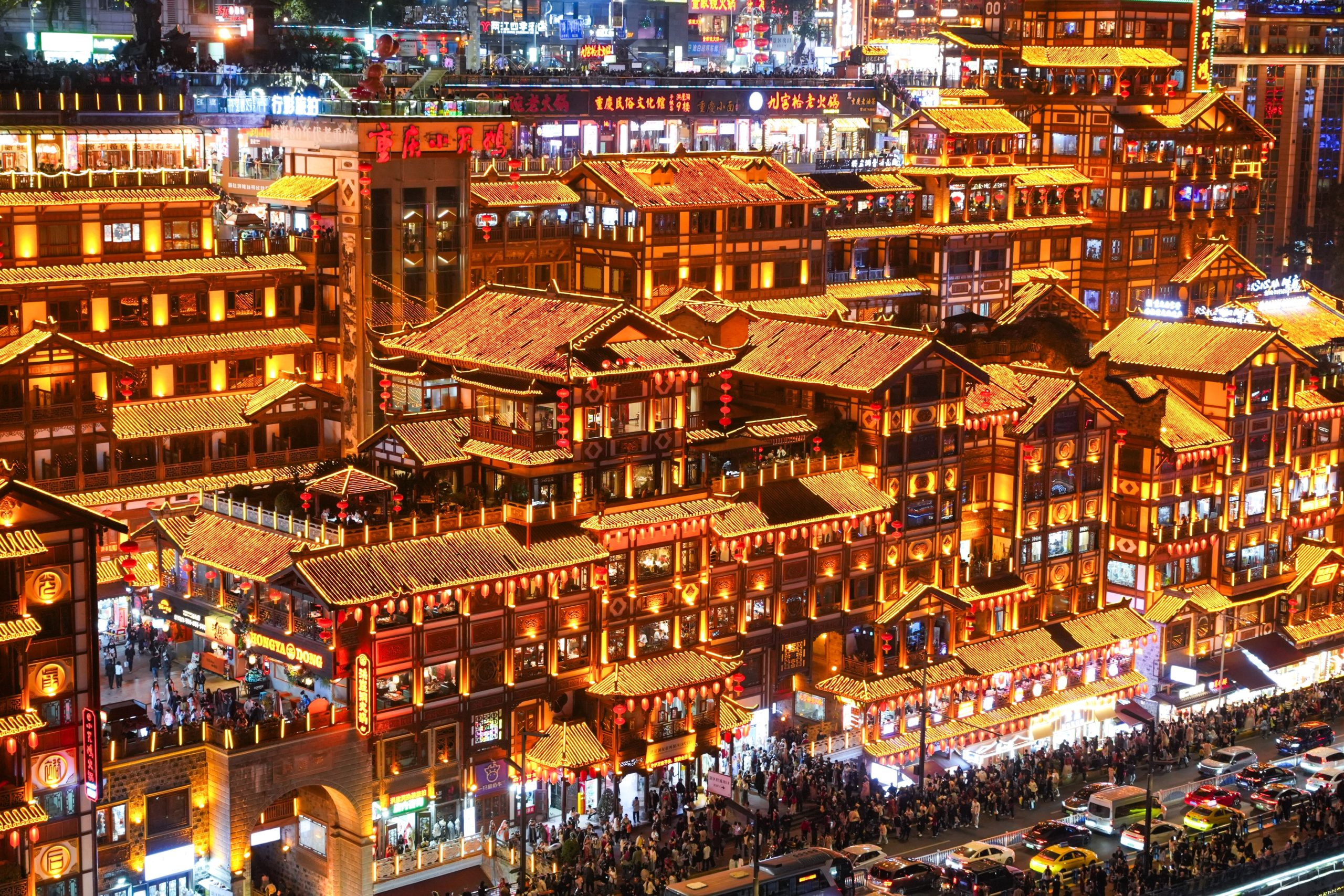 China